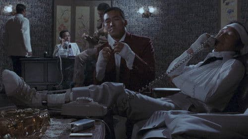 獣たちの熱い眠り Bild 6