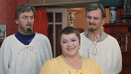 Iwan Wassiljewitsch wechselt den Beruf Bild 5