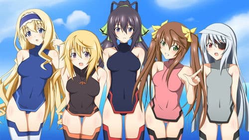 IS＜インフィニット・ストラトス＞ アンコール 恋に焦がれる六重奏 Bild 5