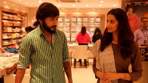 சிங்கப்பூர் சலூன் Bild 5