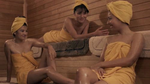 コールガール Bild 2