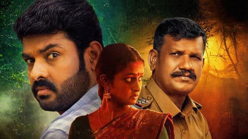 பரமசிவன் பாத்திமா Bild 1