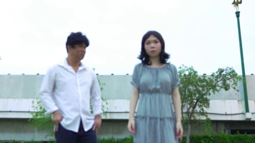 The Beloved Remains Bild 5