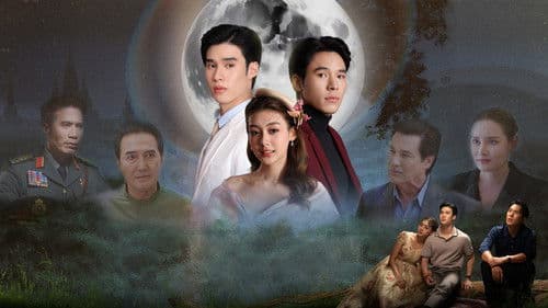 Love in the Moonlight Bild 5