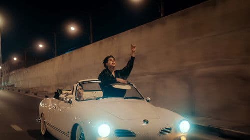 Lost and Found: Billkin & PP Krit First Worldwide Digital Performance Bild 8