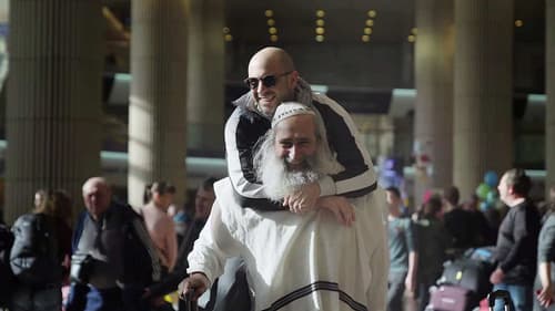 כמו לב שעובד Bild 1