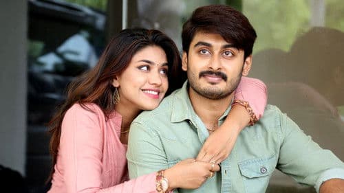 దోచేవారెవ‌రురా Bild 3