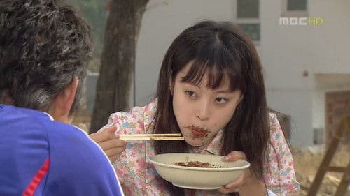 환상의 커플 Bild 8