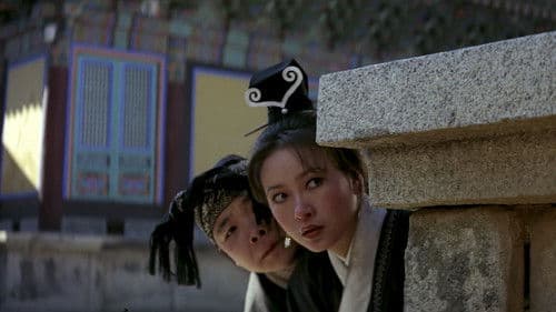 Regen in den Bergen Bild 2