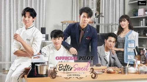 หวานขม Bild 1