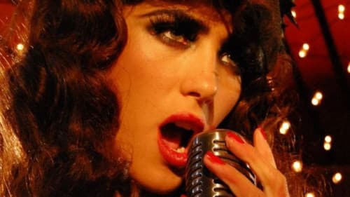 נמס בגשם Bild 1