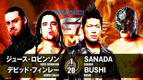 NJPW G1 Climax 27: Day 11 Bild 6