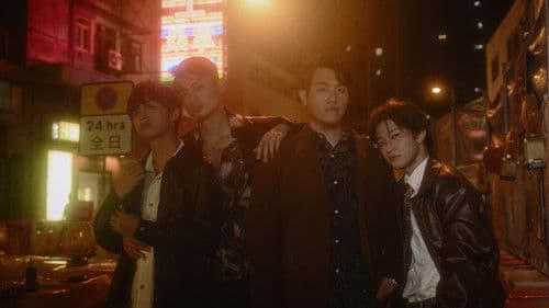 樓下來的人 Bild 1