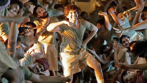 चंदू चैंपियन Bild 7