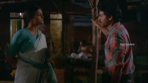 స్వర్ణకమలం Bild 4