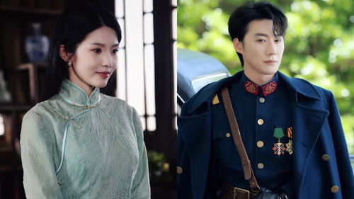 少帅你老婆又跑了 Bild 3