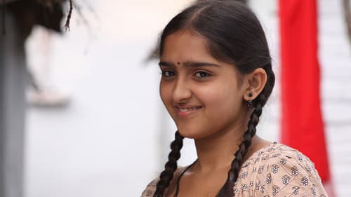 ரேனிகுண்டா Bild 2