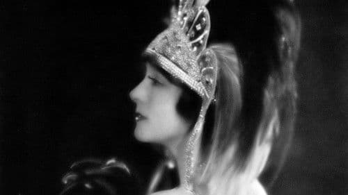 My Official Wife Bild 1