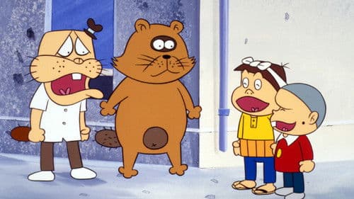 もーれつア太郎 Bild 1