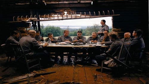 Ambush 1941 - Spähtrupp in die Hölle Bild 1