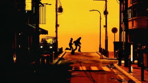 Qĭng Tīng wŏ Shuō Bild 1