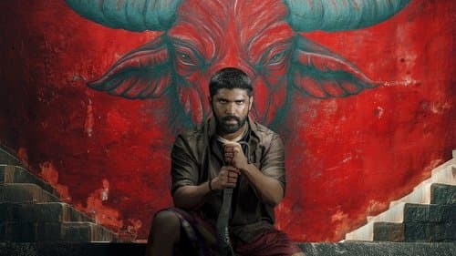 பைசன் காளமாடன் Bild 1