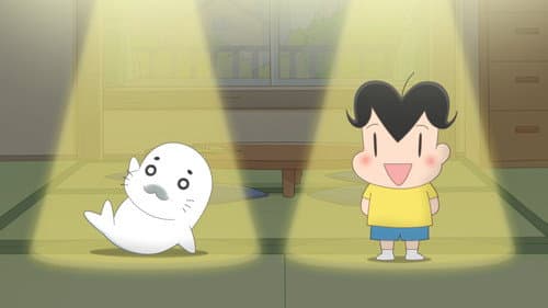 小３アシベ QQゴマちゃん Bild 1