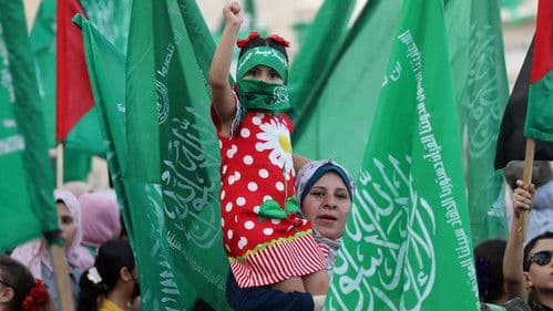 Das System Hamas Bild 1