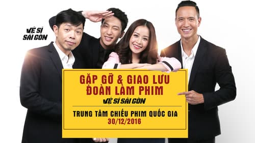 Vệ sĩ Sài Gòn Bild 1
