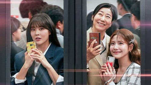 달까지 가자 Bild 8