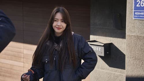 화사한 그녀 Bild 5