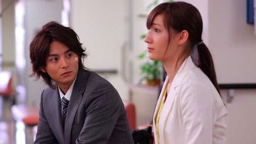 ブラック会社に勤めてるんだが、もう俺は限界かもしれない Bild 1