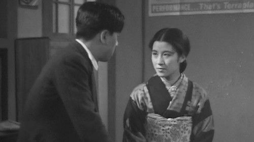 Straße ohne Ende Bild 3