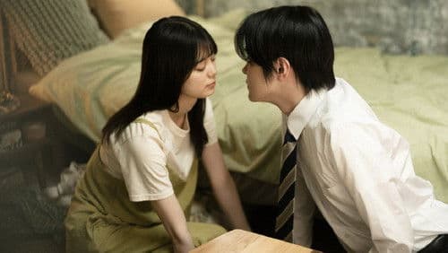 サブスク彼女 Bild 2