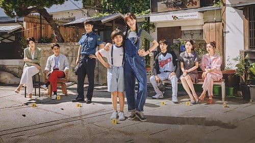 동백꽃 필 무렵 Bild 6