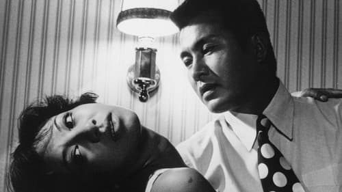 女たらしの帝王 Bild 1