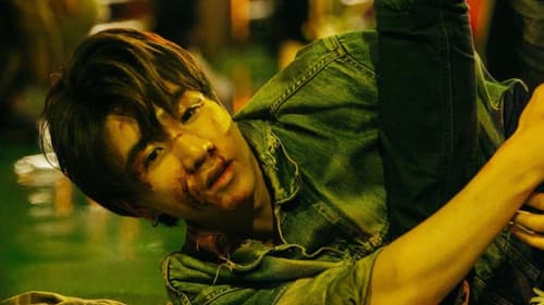 บอกโลกให้รู้ว่า "กูรักมึง" Bild 3