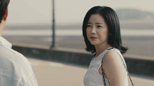 불륜은 비즈니스다 Bild 4