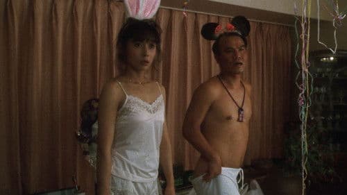 病院へ行こう Bild 2