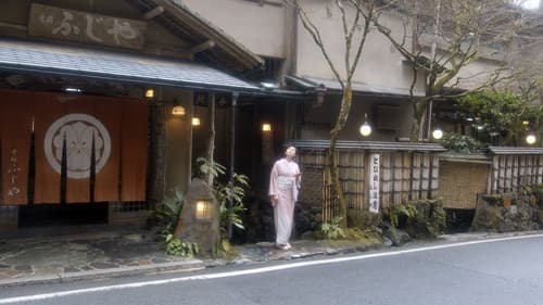 River - The Timeloop Hotel Bild 5