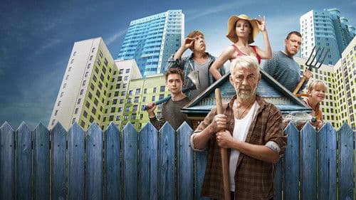 Против всех Bild 1