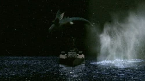 深海獣レイゴー Bild 1