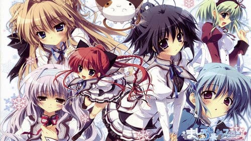 Mashiro-iro Symphony - The Color of Lovers Bild 3