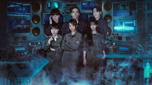 Agents of Mystery Bild 3