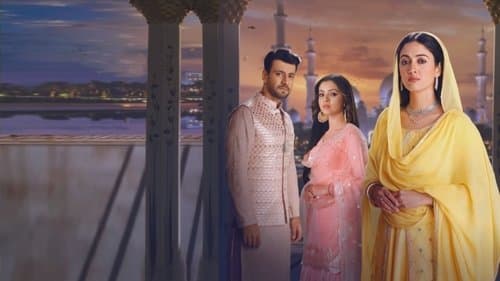 रब्ब से है दुआ Bild 1