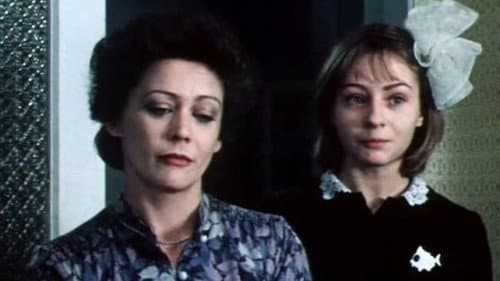 Пока не выпал снег Bild 1