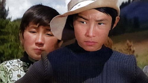 Зуслангийн найзууд Bild 1