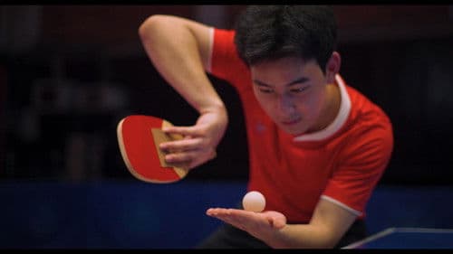 Senkoh ตบสนั่นฝันประกาย Bild 5