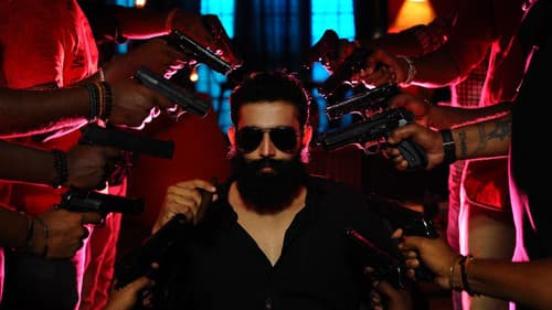 மாயன் Bild 3