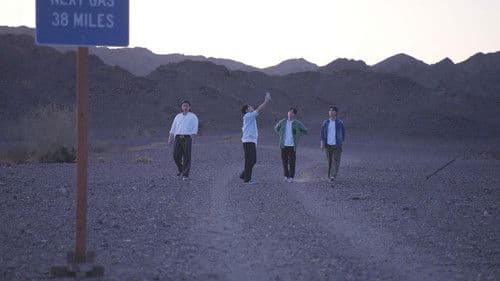 식스데이즈 Bild 1